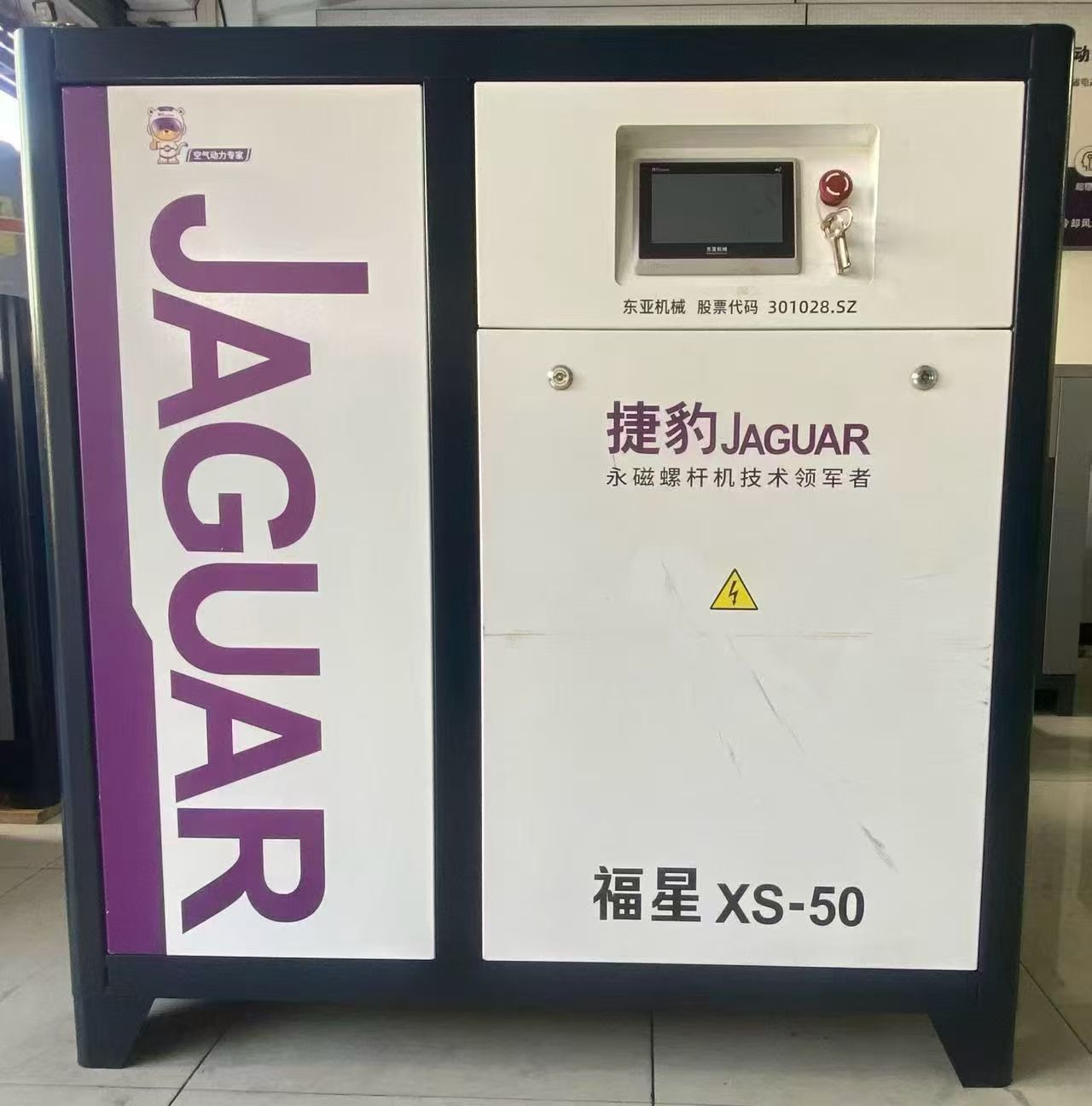 市场二手空压机回收哪家专业