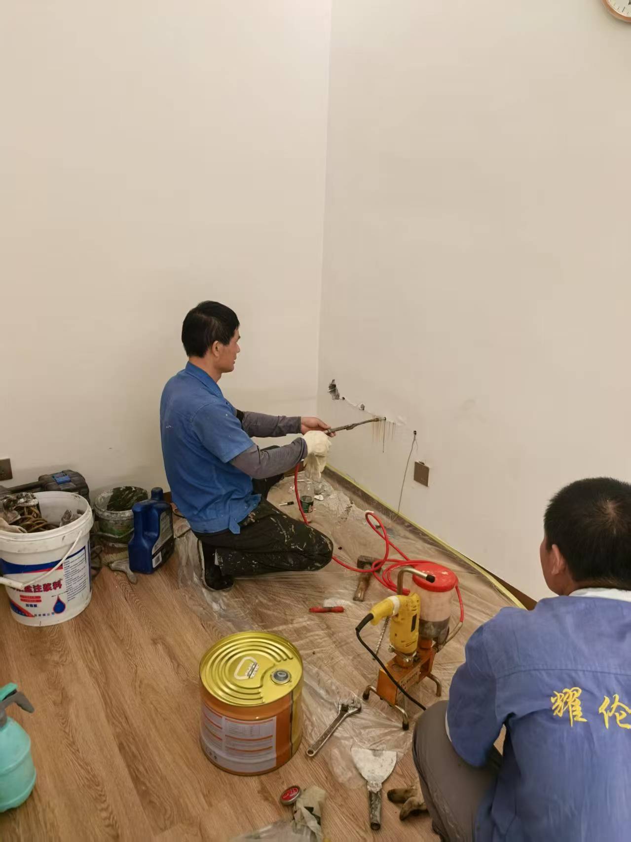 房屋渗水房屋渗水