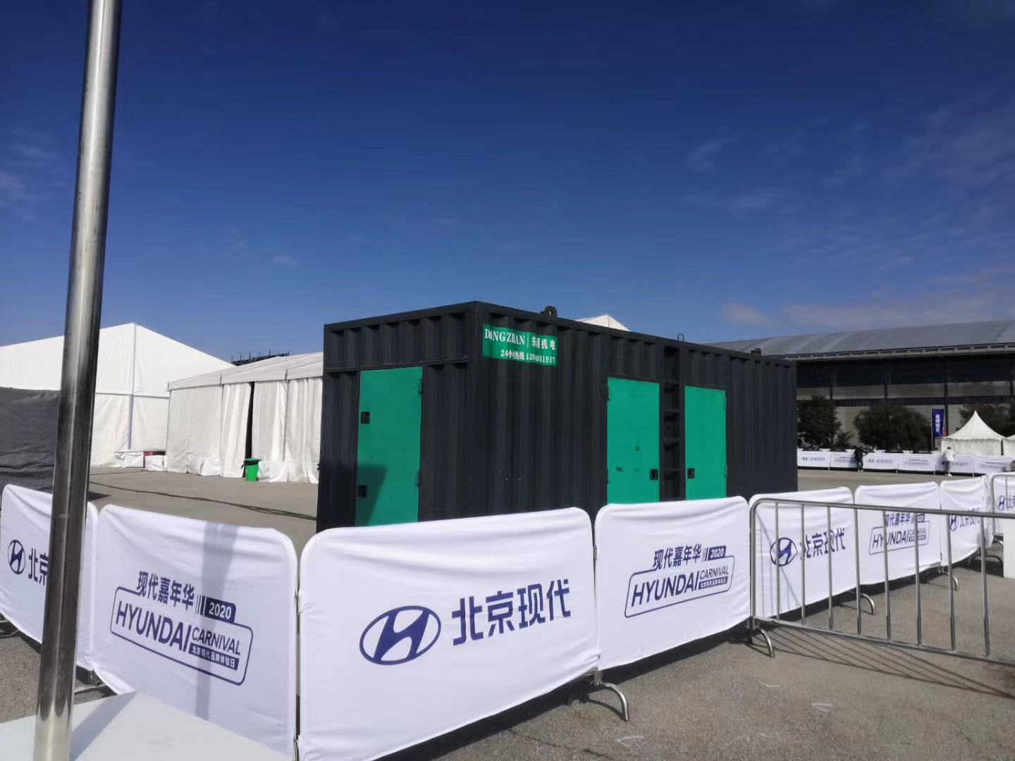 中低压发电车