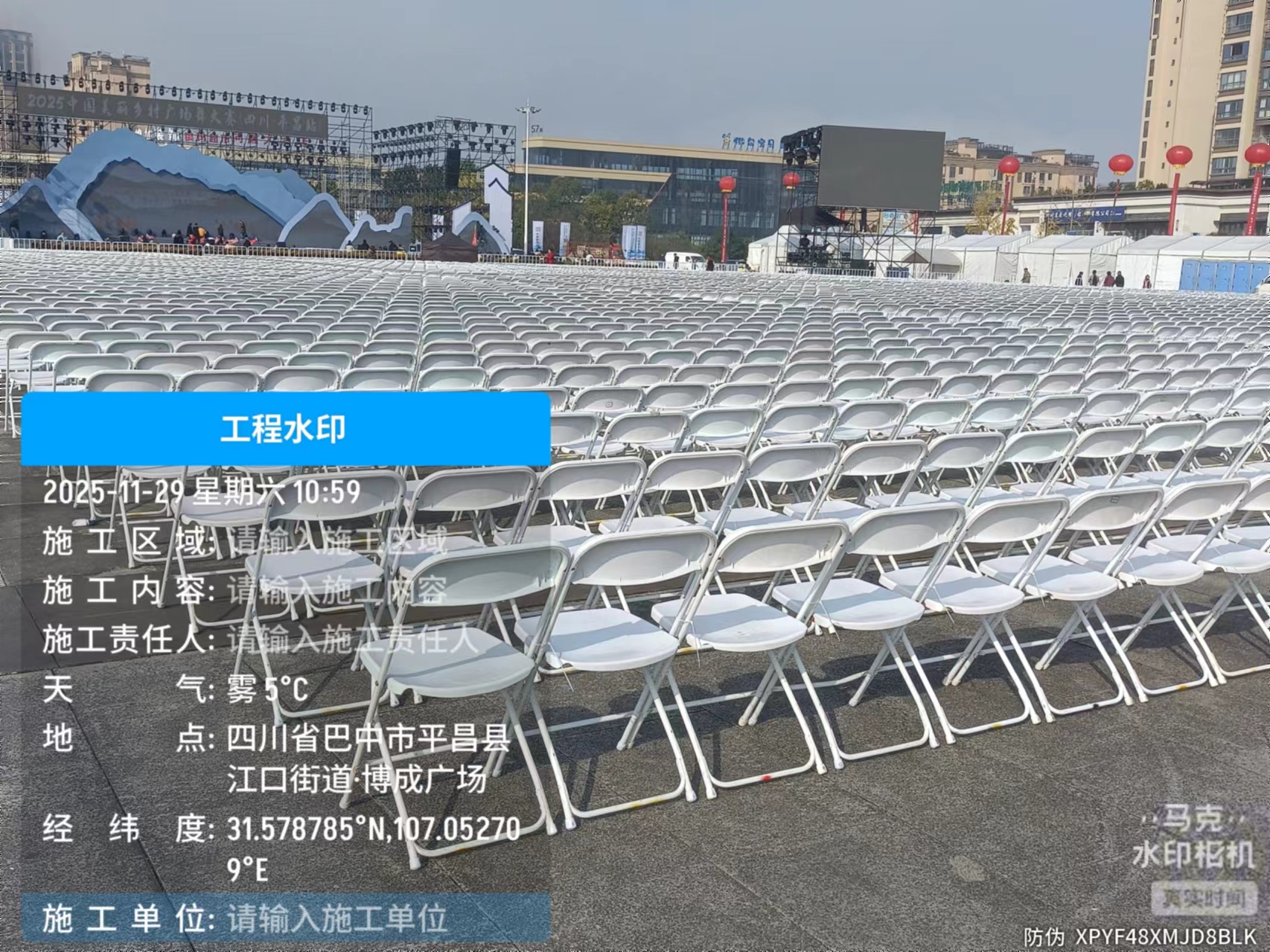 成都会展沙发租赁