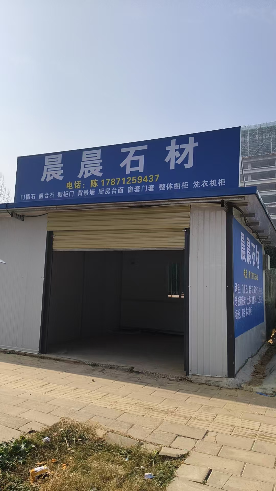 软膜灯箱