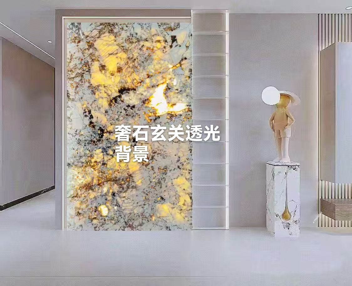 奉化石英石灶台面定制公司怎么联系