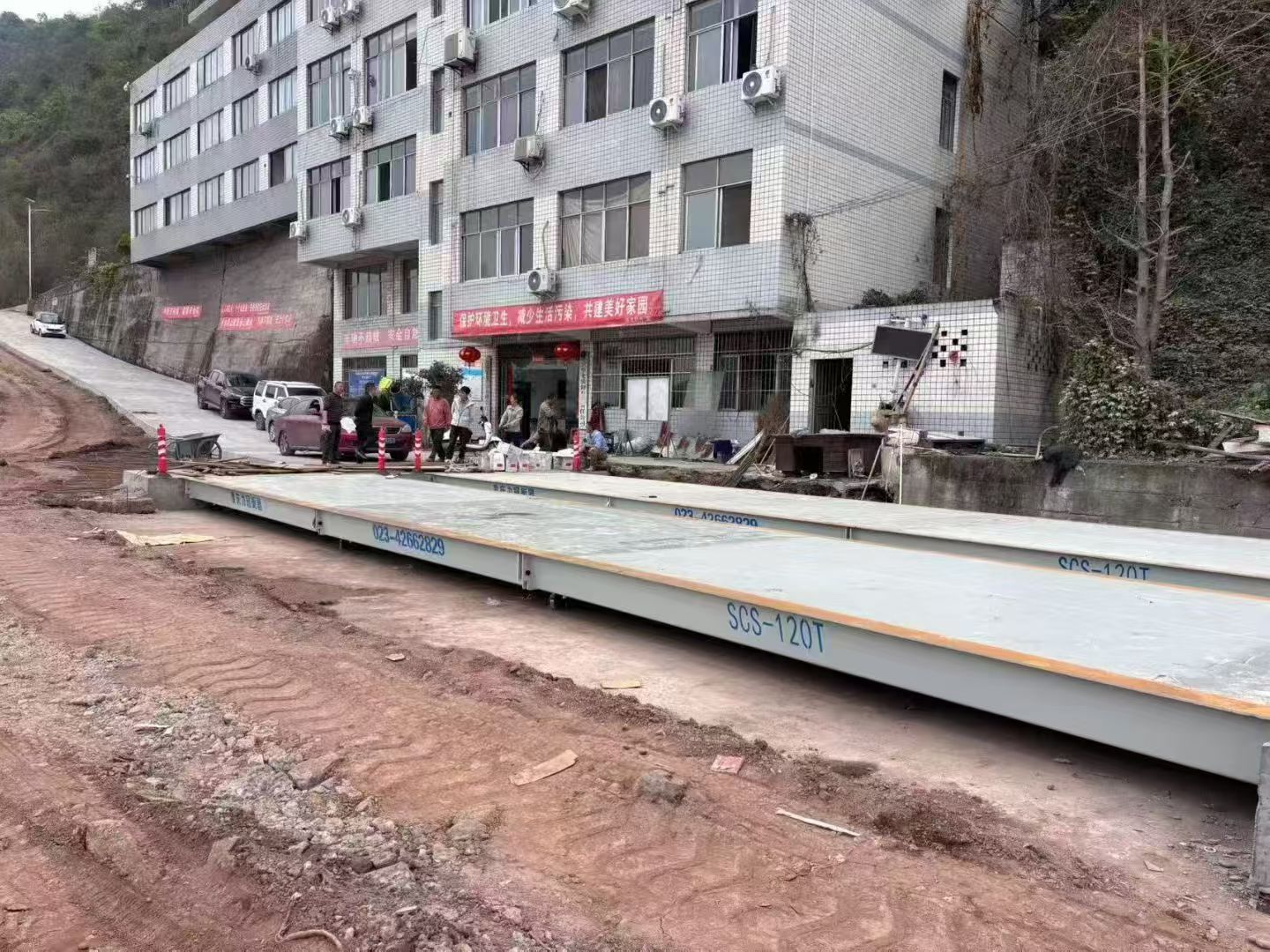 大安地磅批发厂家