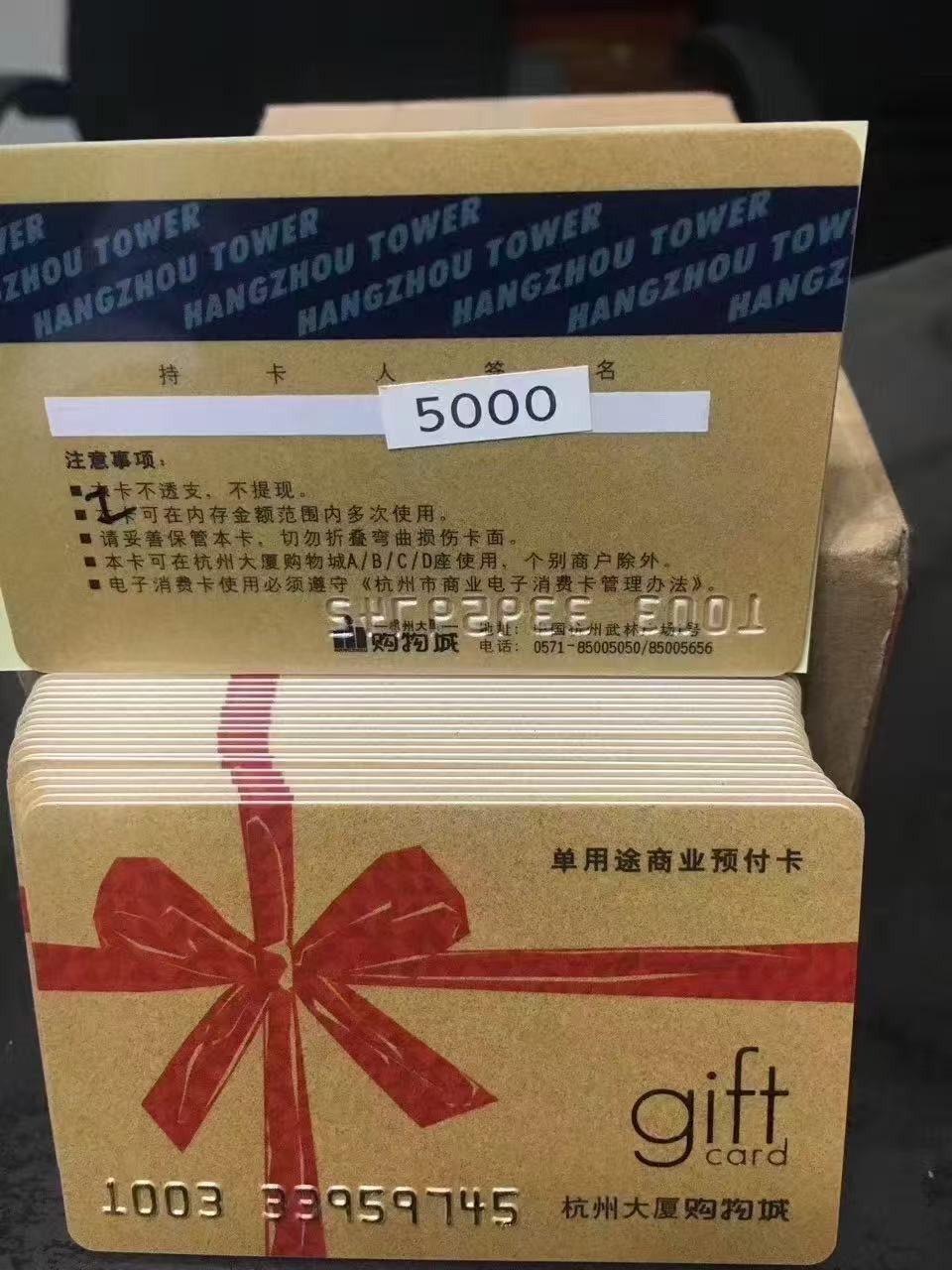 回收洋酒
