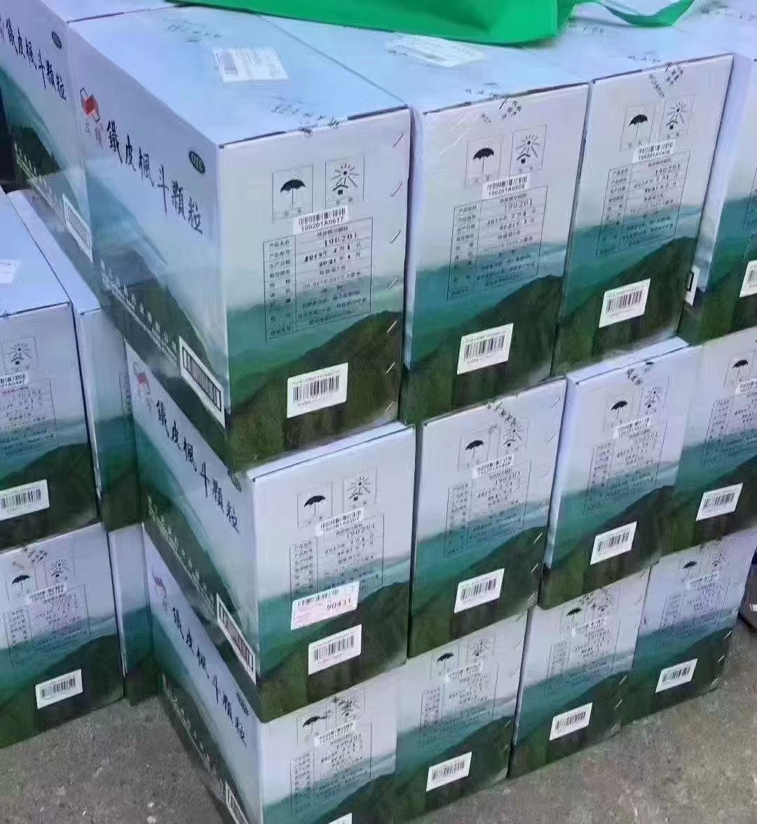 临平冬虫夏草回收公司怎么联系 临平冬虫夏草回收公司怎么联系