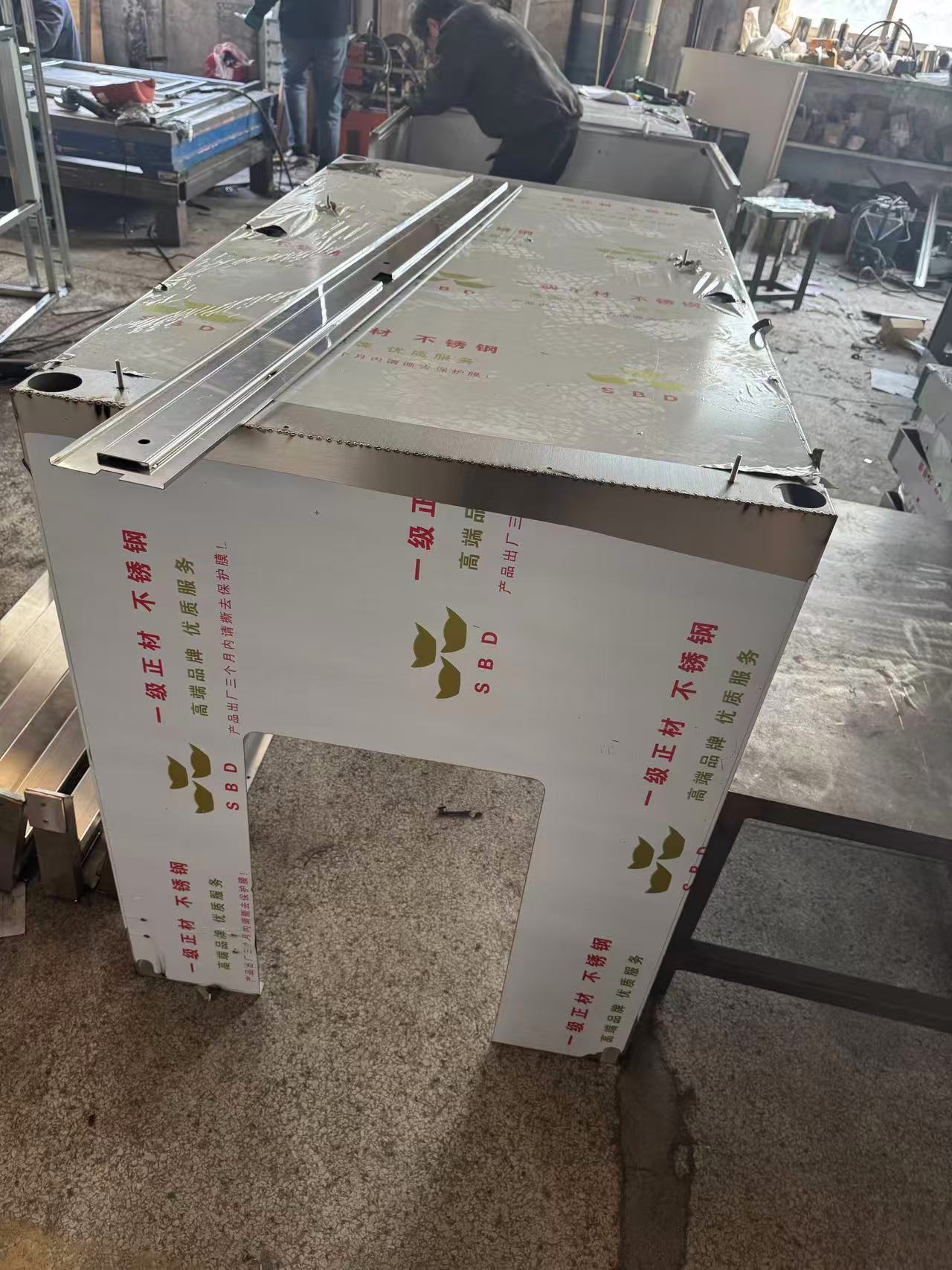 不锈钢加工
