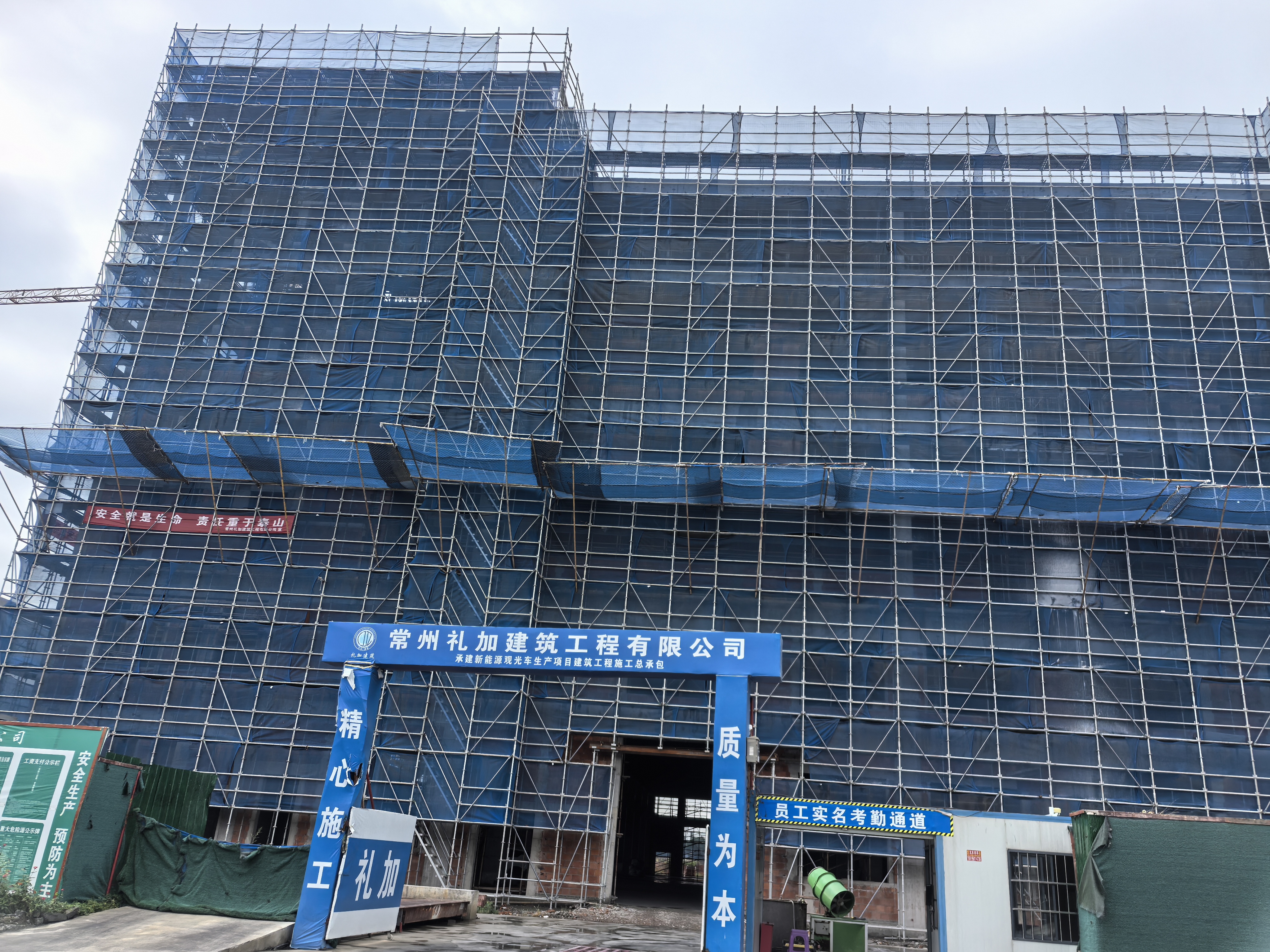 脚手架搭建