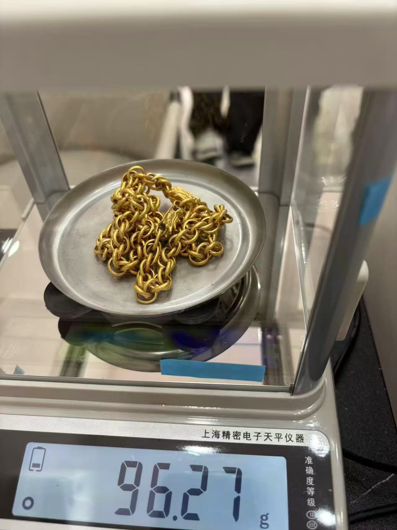 黄金回收