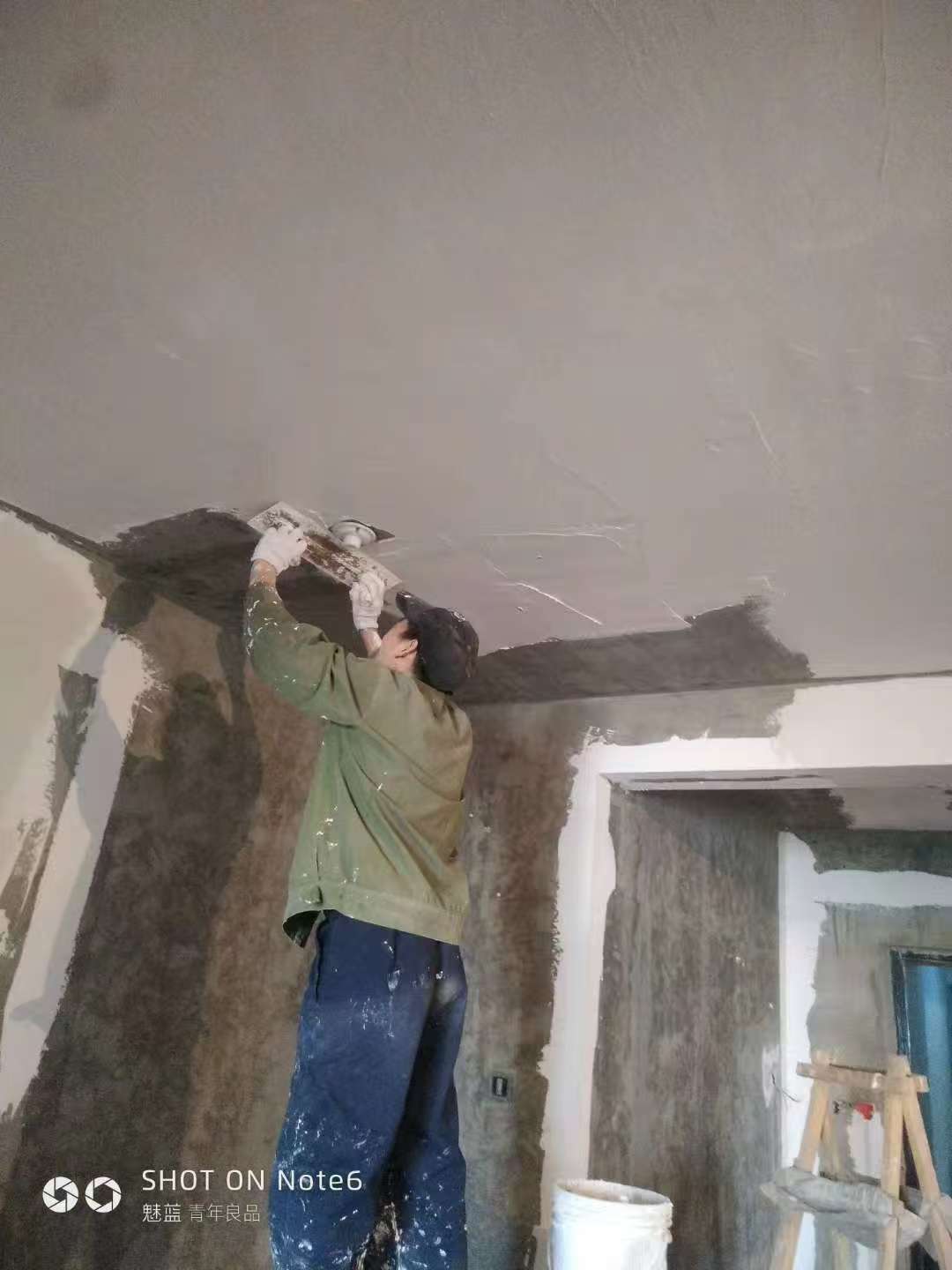 房屋拆除