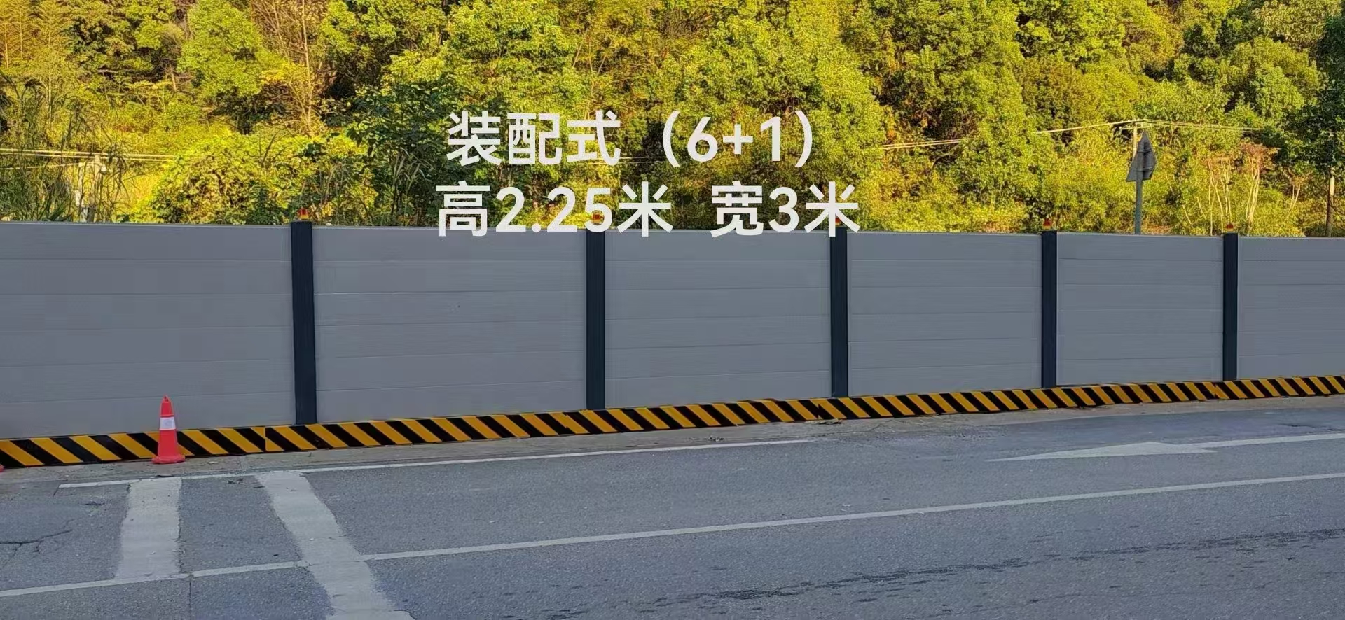 脚手架租赁