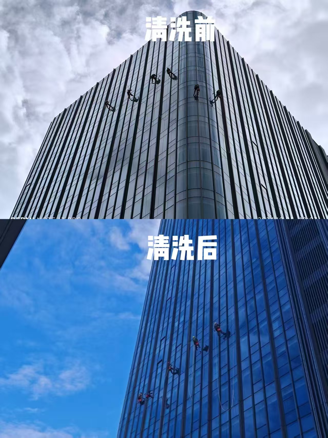 江汉正规的开荒保洁公司怎么联系