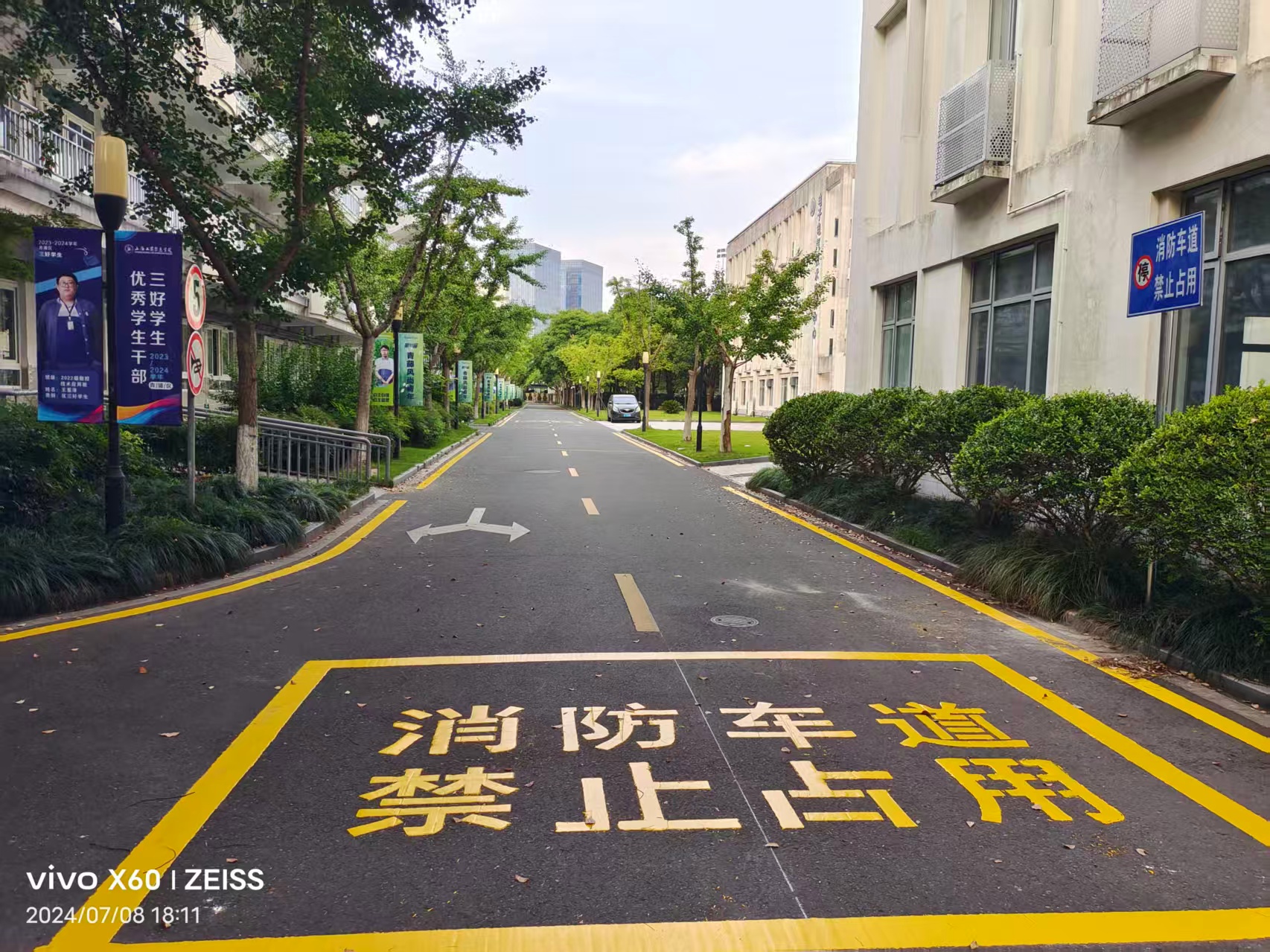 黄浦正规的小区划线公司选哪家