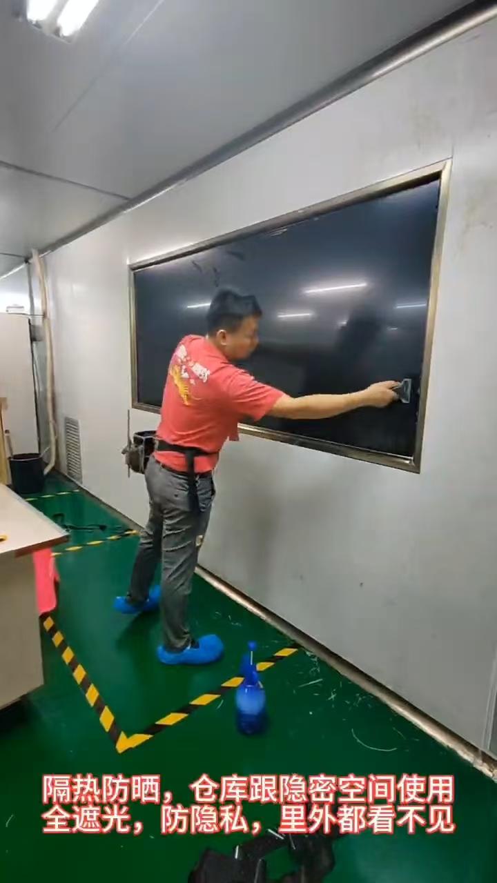 深圳靠谱的玻璃贴膜公司怎么联系